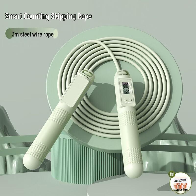 Fumede Smart Counting Jump Rope