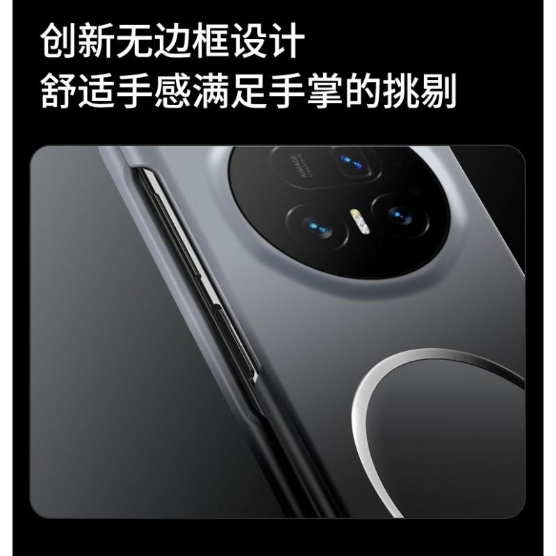 Slim Magnetic Case Honor Magic V5 V3 VS3 Foldable Phone - Gradient Finish Anti-Drop PC Cover With Skin-Friendly Texture
