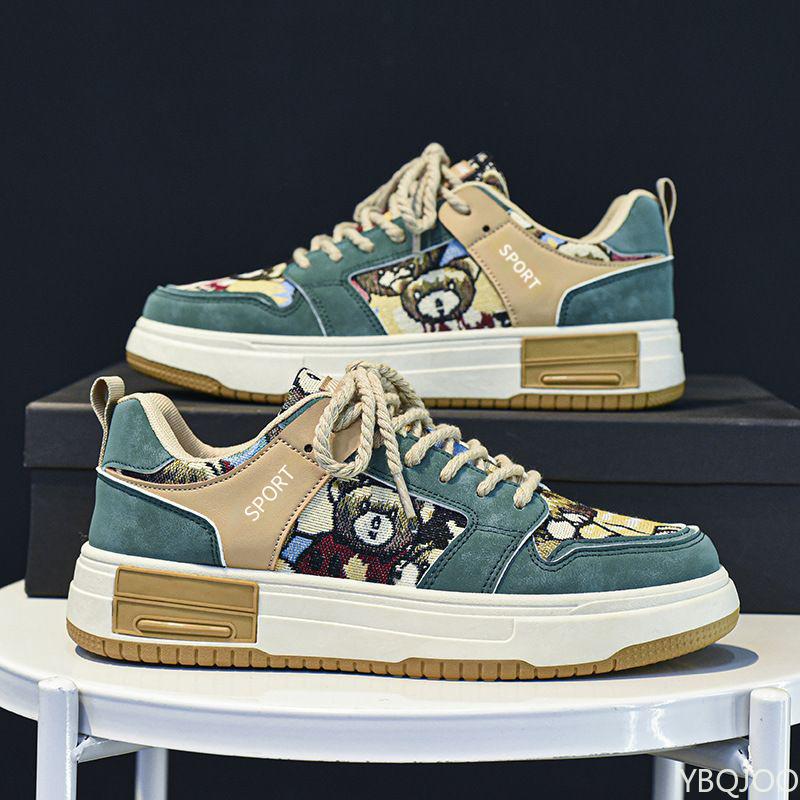 

Small niche men s shoes spring summer new breathable board shoes casual versatile thick sole anti slip sports trendy shoes 44 зелёный