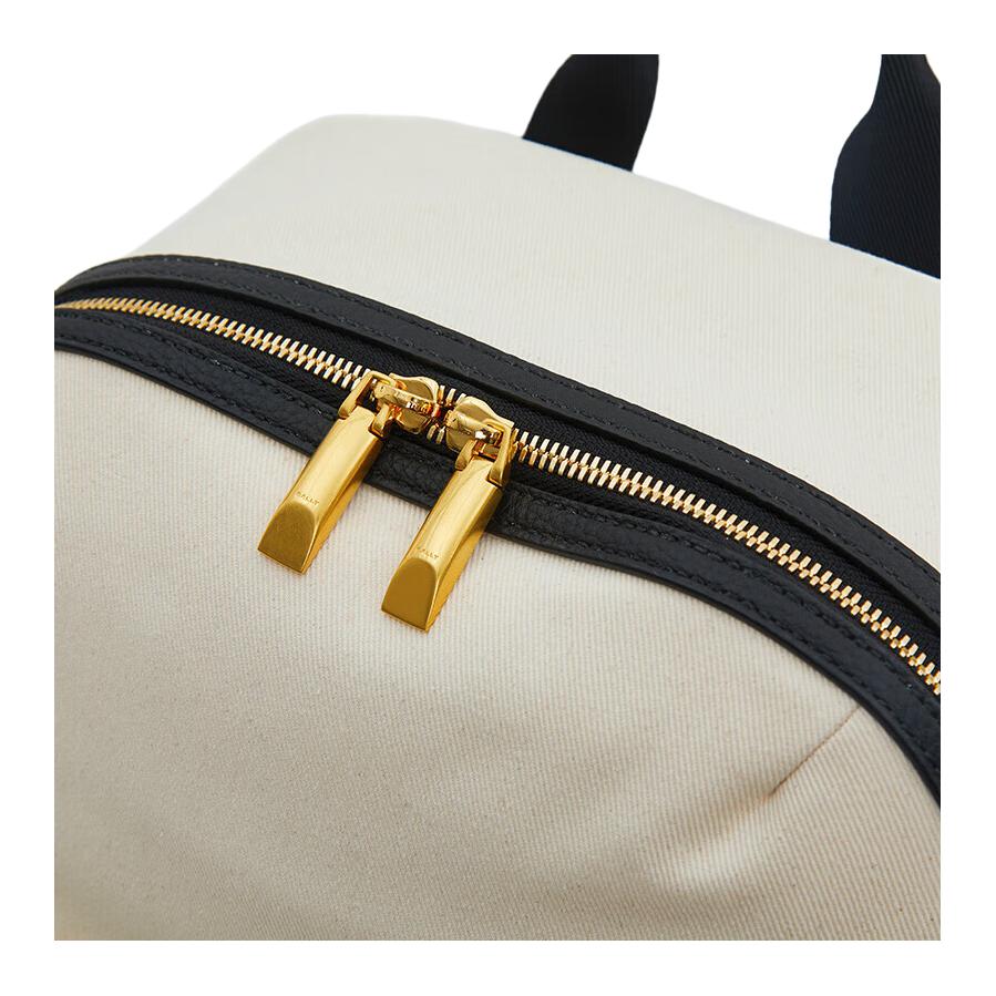 Bally Metal Hardware Letter Micro Logo Leather Backpack Unisex Backpack White 6304855