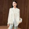 New Chinese Style Embroidered Women's Vest Cardigan