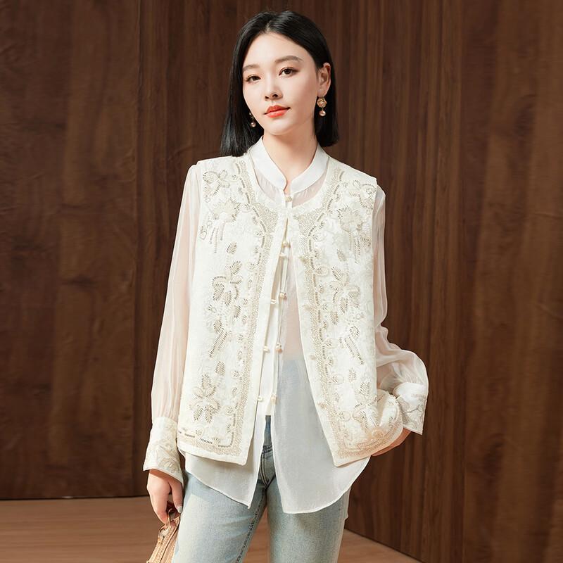 New Chinese Style Embroidered Women's Vest Cardigan