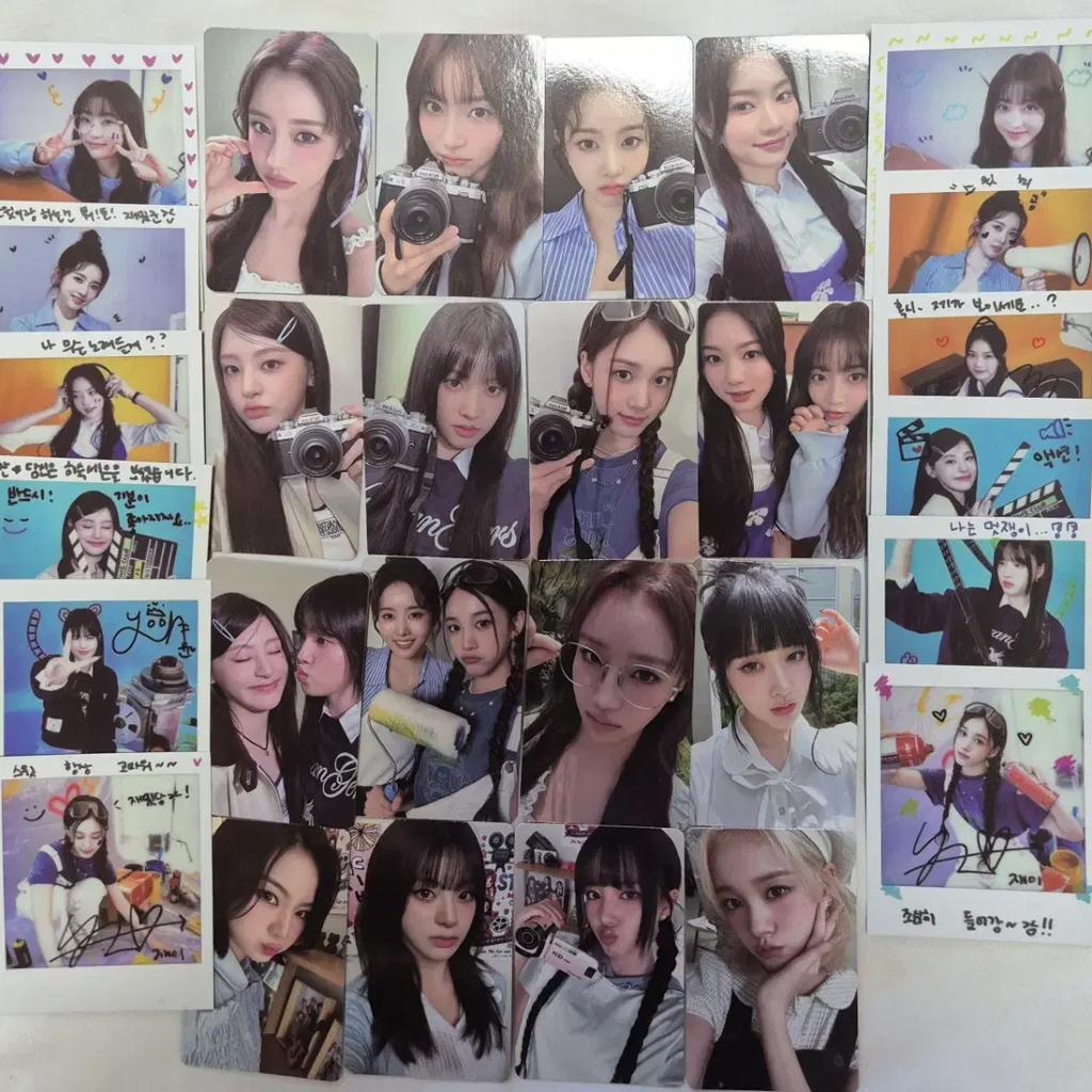 STAYC 2024 Fan Meeting Entrance + Sound Check Photocard Set