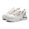 Herren Trendy Klobige Sneaker Lässige Atmungsaktive Rutschfeste Plateau-Schuhe