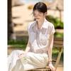 Women's Striped Lapel Blouse