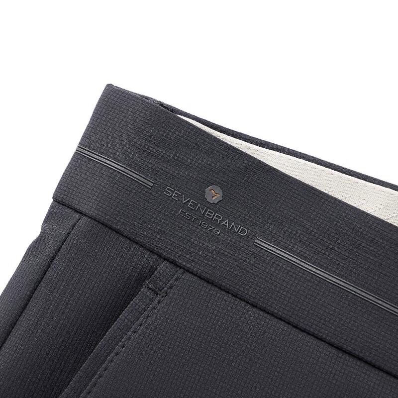 Septwolves Men's Textured Nylon Business Casual Pants