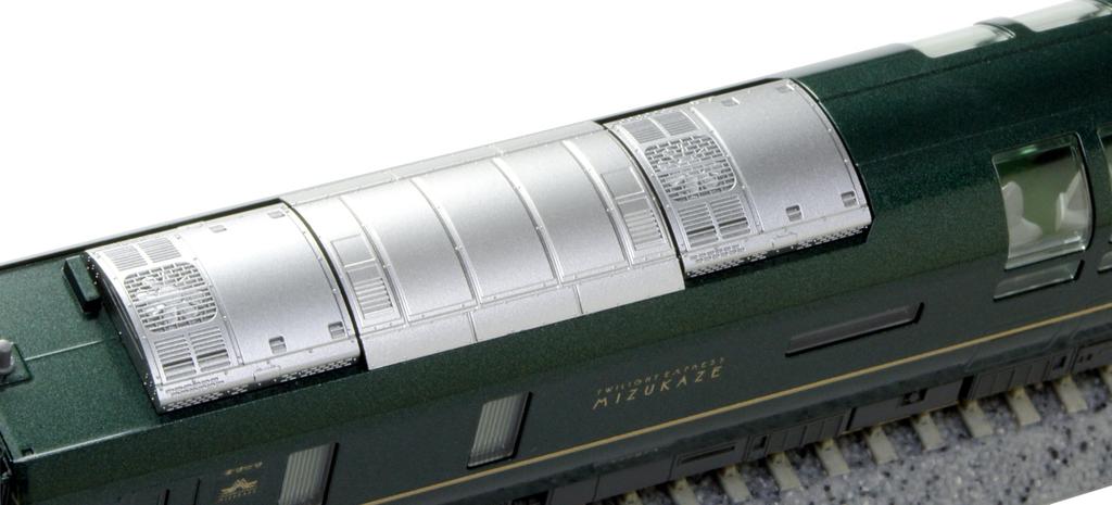 KATO N Gauge 87 Series EXPRESS Basic Model Diesel "TWILIGHT Mizukaze" 4-Car Set, Railway, Railcar, 10-1965