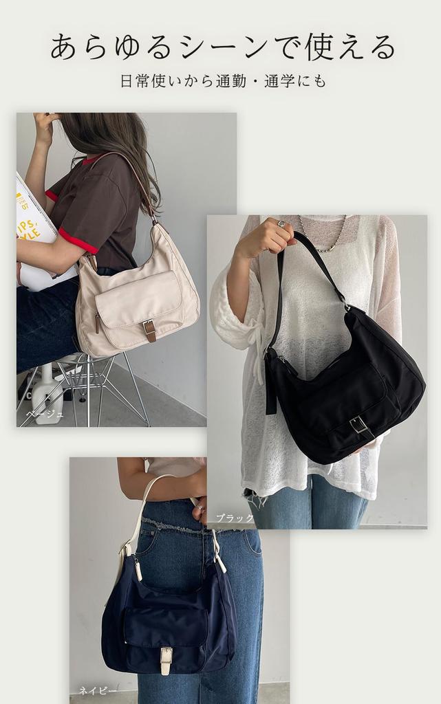 210NOUVE Nylon Shoulder Navy Out-Pocket Bag, [55K210G348-01]