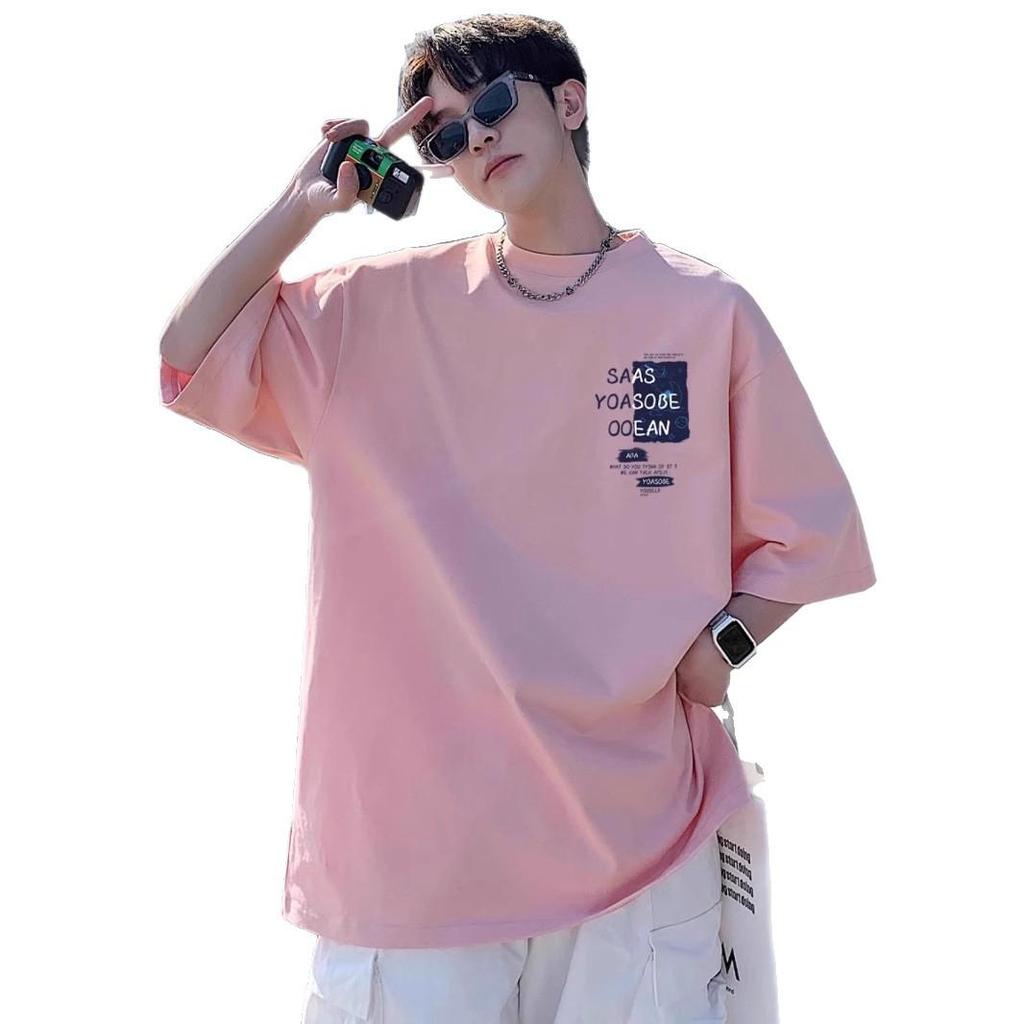 Men's Loose Fit Cotton T-Shirt - Short Sleeve, Summer Trend, Plus Size for High School Students