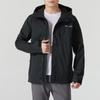 Columbia Men's All-Weather Hooded Hiking Jacket