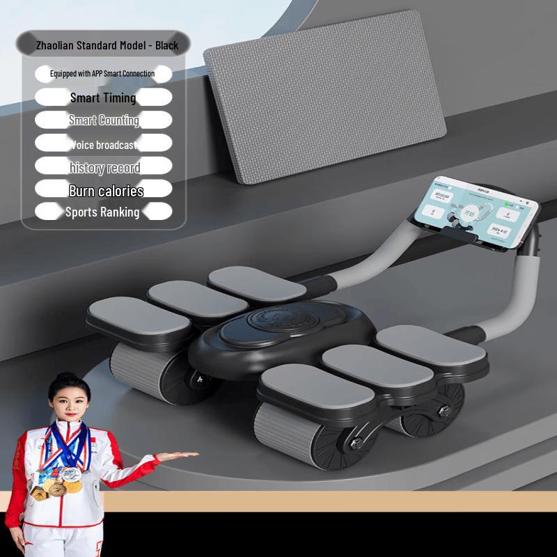 TLXT Automatic Rebound Elbow Support Abdominal Wheel