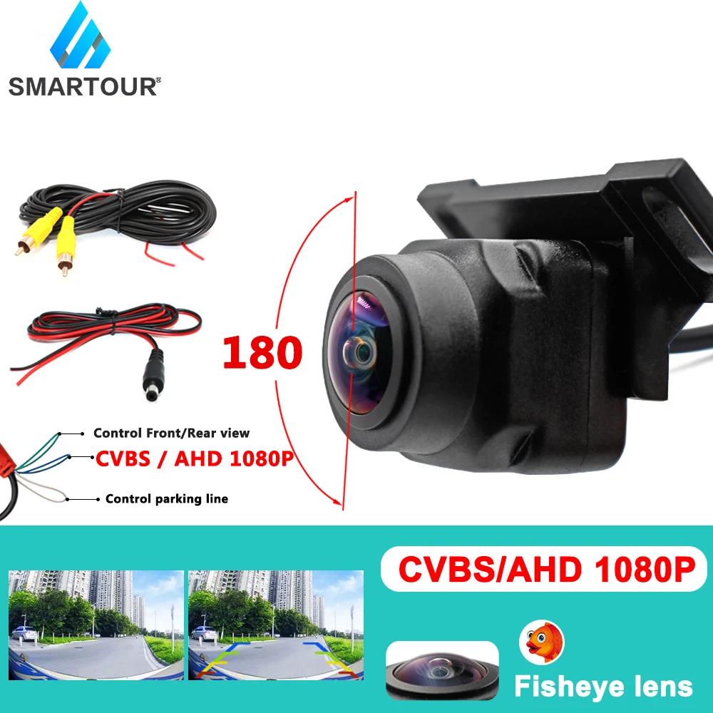 HD1296*1080P 180 Gradi CCD Obiettivo Fisheye Visione Notturna Starlight Telecamera Anteriore / Posteriore per Veicolo Telecamera di Retromarcia per Auto