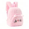 Cross-border new plush unicorn cartoon children's backpack backpack satchel cute girl small backpack schoolbag