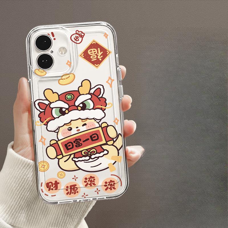 

Змеиные бега Подходит для iPhone 16 iPhone 15 Противоударный 14plus 13 Силиконовый 12mini Защитный чехол Apple 6