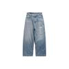 Balenciaga SS24 Casual Pants Loose Fit Unisex Blue 745248THW254245