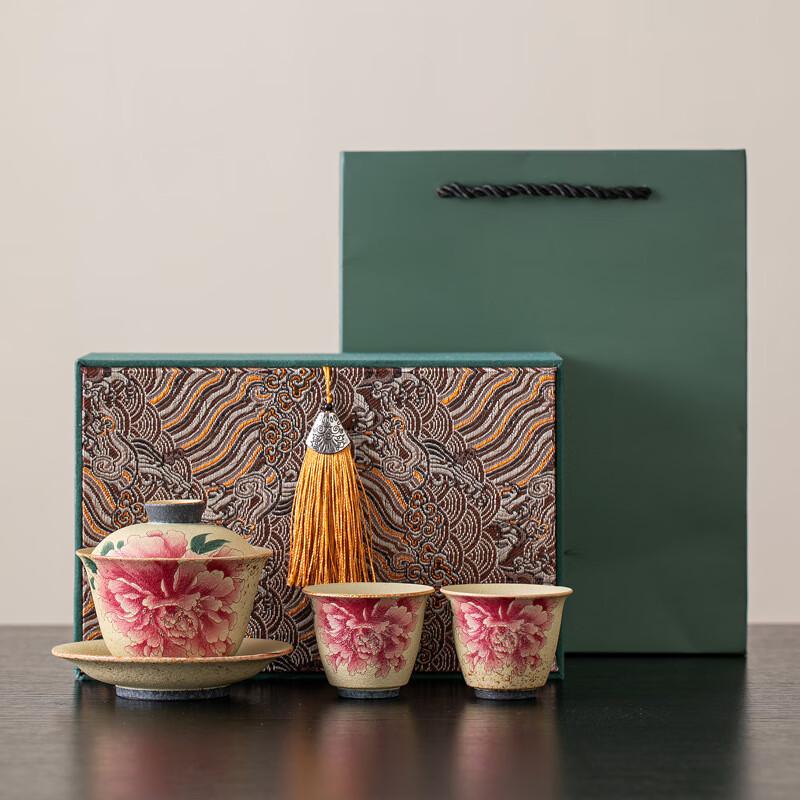 Shang Qi Flint Red Peony Ceramic Gaiwan Tea Set