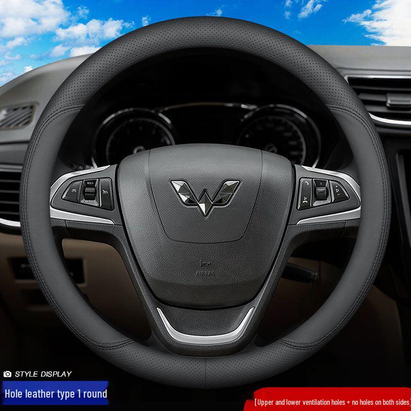 Wuling Hongguang MiniEV S Series Leather Steering Wheel Cover for Small Trucks