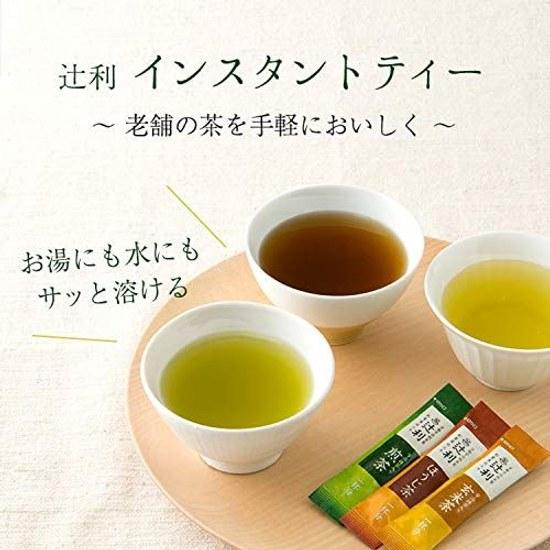 Tsuji Tea Instant Three Types Blend 100P