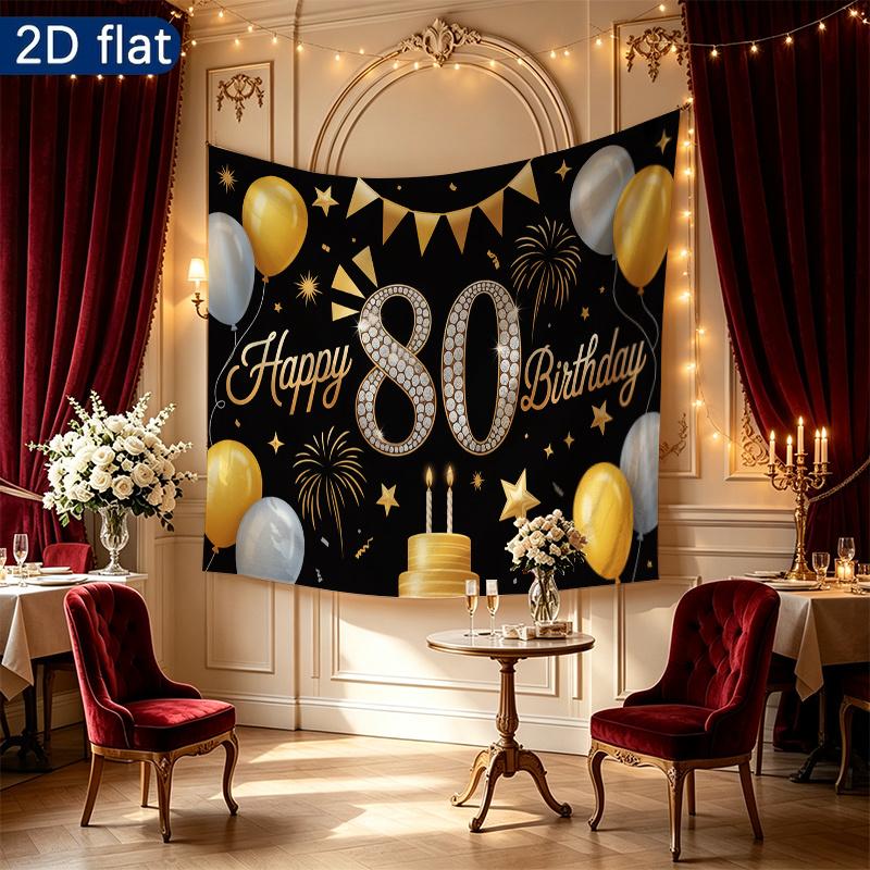 Party Backdrop Birthday 80th Photo Booth Background Front Door Decor