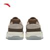 Anta Cyber Men's Low-Top Skate Shoes