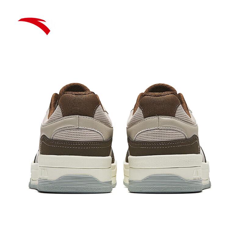 Anta Cyber Men's Low-Top Skate Shoes