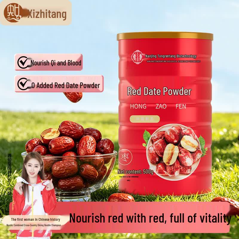 Xi Zhitang Instant Health & Wellness Powders