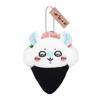 Japanese Delightful Plush Bear Sushi Keychain Ultrasoft Material Ideal Gifts For
