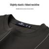 SEPTWOLVES Men's Casual Striped Round Neck T-Shirt