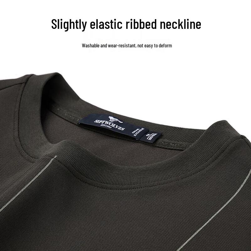 SEPTWOLVES Men's Casual Striped Round Neck T-Shirt