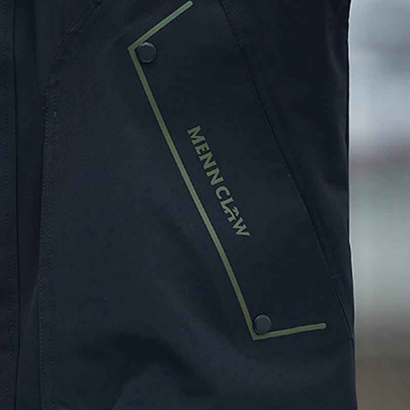 Pierre Cardin Men's Fall Hooded Loose Fit Drop Shoulder Jacket