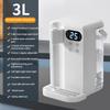 3-Desktop Household 3L Large Capacity Water Heater Second Hot Water Dispenser Automatic Water Heating Machine