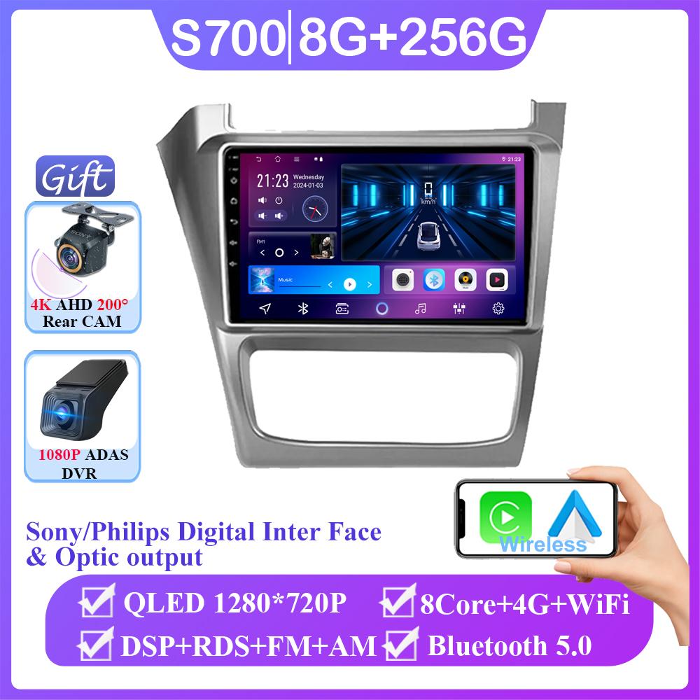 Car GPS Android For Volkswagen Fox CrossFox SpaceCross 2010-2019 Auto Radio No 2din Player Touchscreen Multimedia Navigation DVD