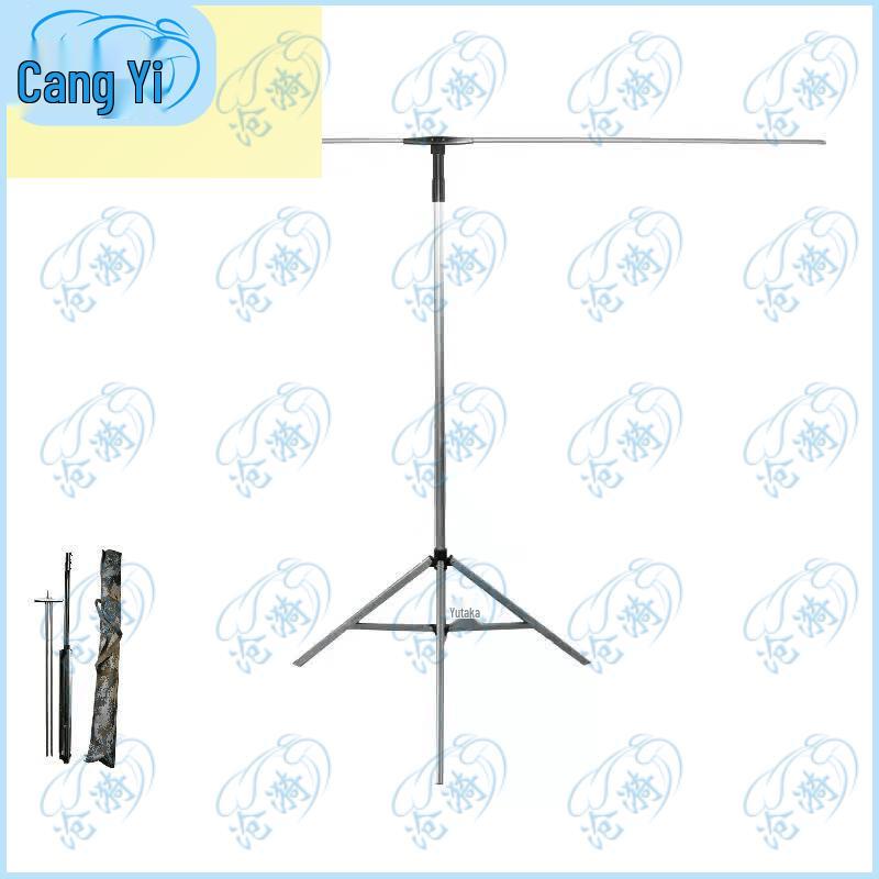 Portable Folding Map Display Stand