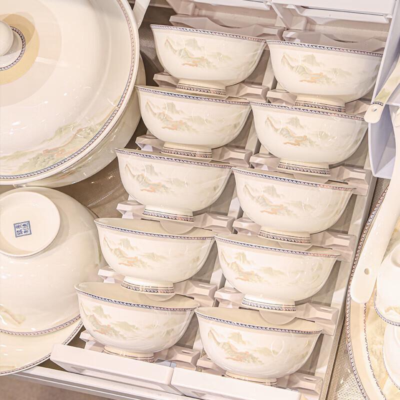 Jingdezhen Ceramic Dinnerware - New Chinese Landscape