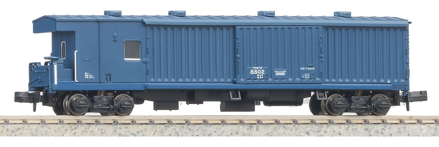 

MICRO ACE N Gauge Wasafu 8802 Type Railway Model Freight Car A7262 (Blue)
