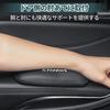 Yaris Cross Suitable Car Knee Pad Knee Cushion Breathable Good