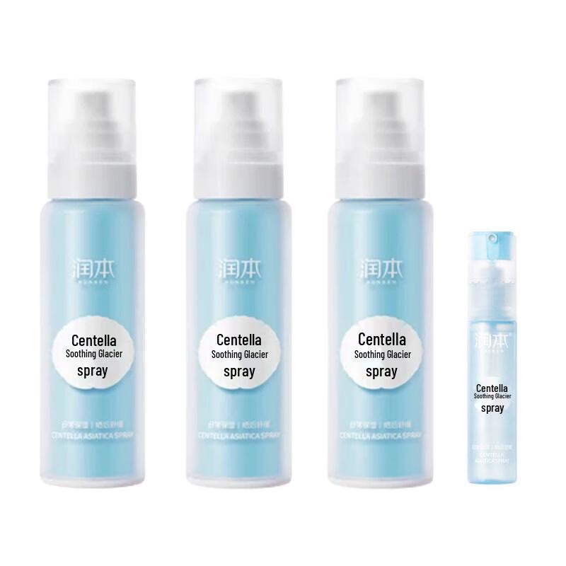RUNBEN Centella Asiatica Soothing Glacier Spray