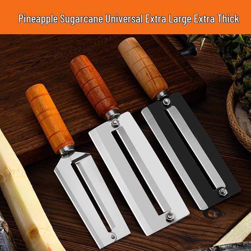 סט קולפנים רב-תכליתיים מפלדת אל-חלד HUIWEN