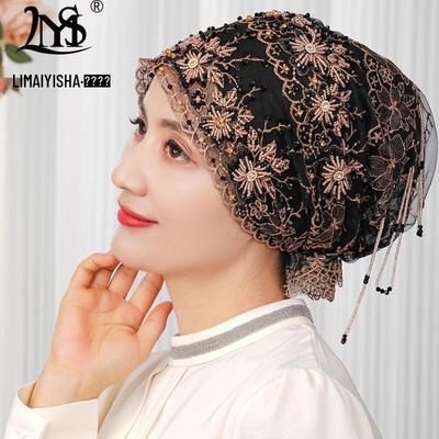 Handmade Tassel Headscarf Hat: Hui Muslim Hair Cover Lace Veil