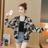 Women's Camouflage Chiffon Batwing Jacket - Long Sleeve, Loose Fit, Sun Protection