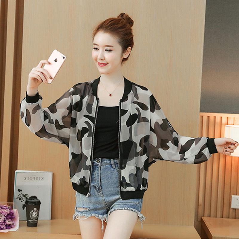Women's Camouflage Chiffon Batwing Jacket - Long Sleeve, Loose Fit, Sun Protection