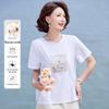 Pastel Women's Floral Print Cotton Stretch Short-Sleeve Top