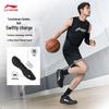 Li-Ning LIGHTNING 3 Mid Men's Basketball Shoes