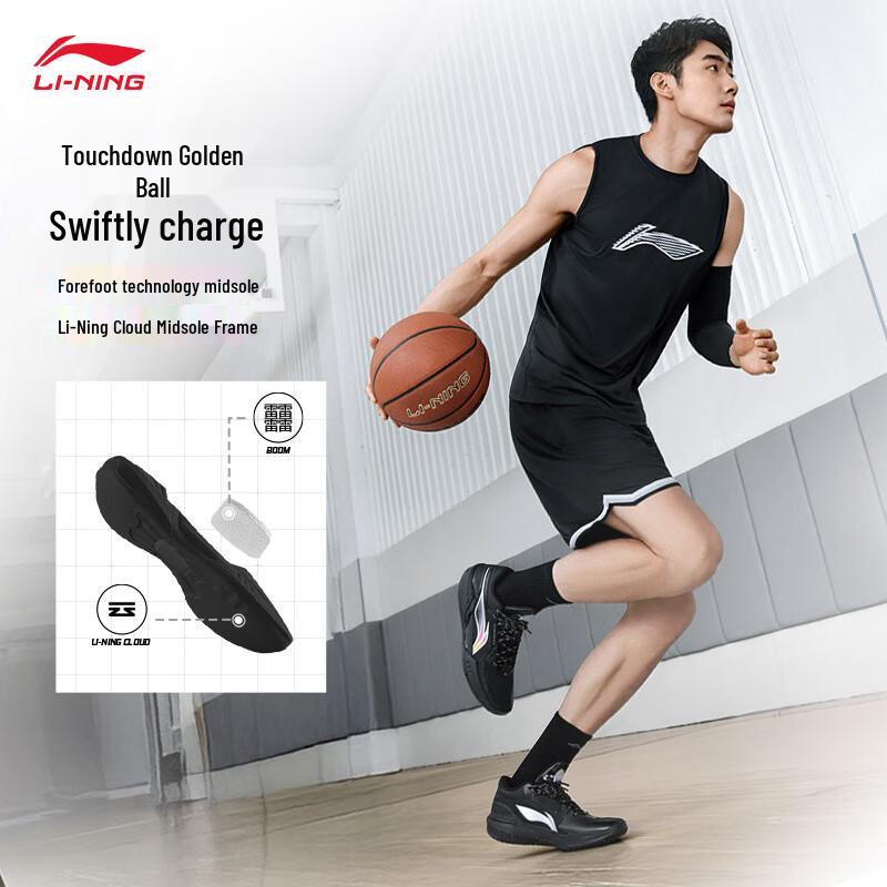 Li-Ning LIGHTNING 3 Mid Men's Basketball Shoes