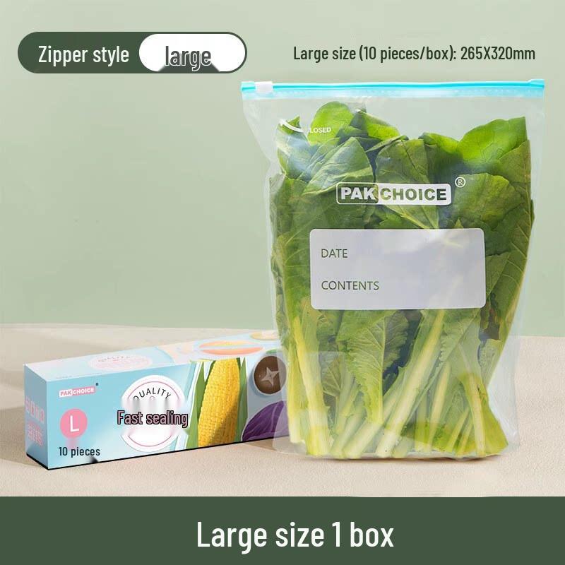 Thickened Zipper Fresh-keeping Food Storage Bags