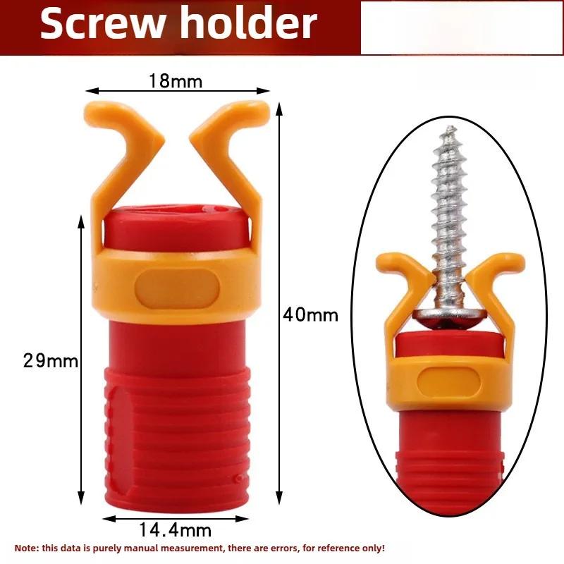 1pc Screw Fixer Holder - Universal Fixing Fixture Set For Woodworking, Carpentry And Drill Screws - Plastic Screw Fixer Fixture