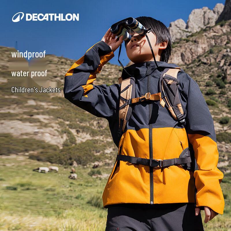 Decathlon Kids' Outdoor Hiking Waterproof Jacket