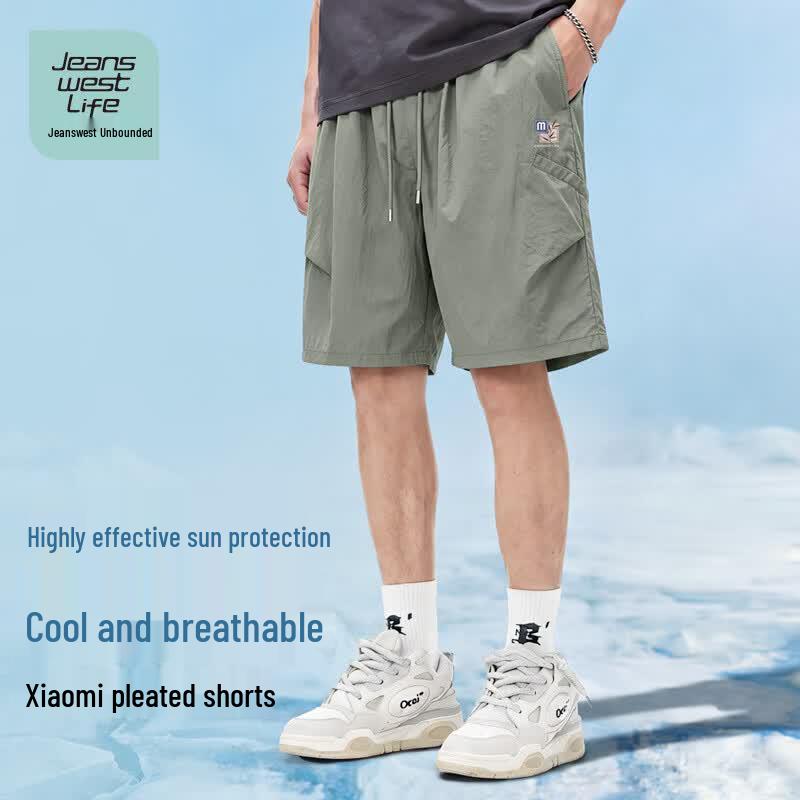 Jeanswest Life Men's Wrinkle-Pleated Sun Protection Bermuda Shorts