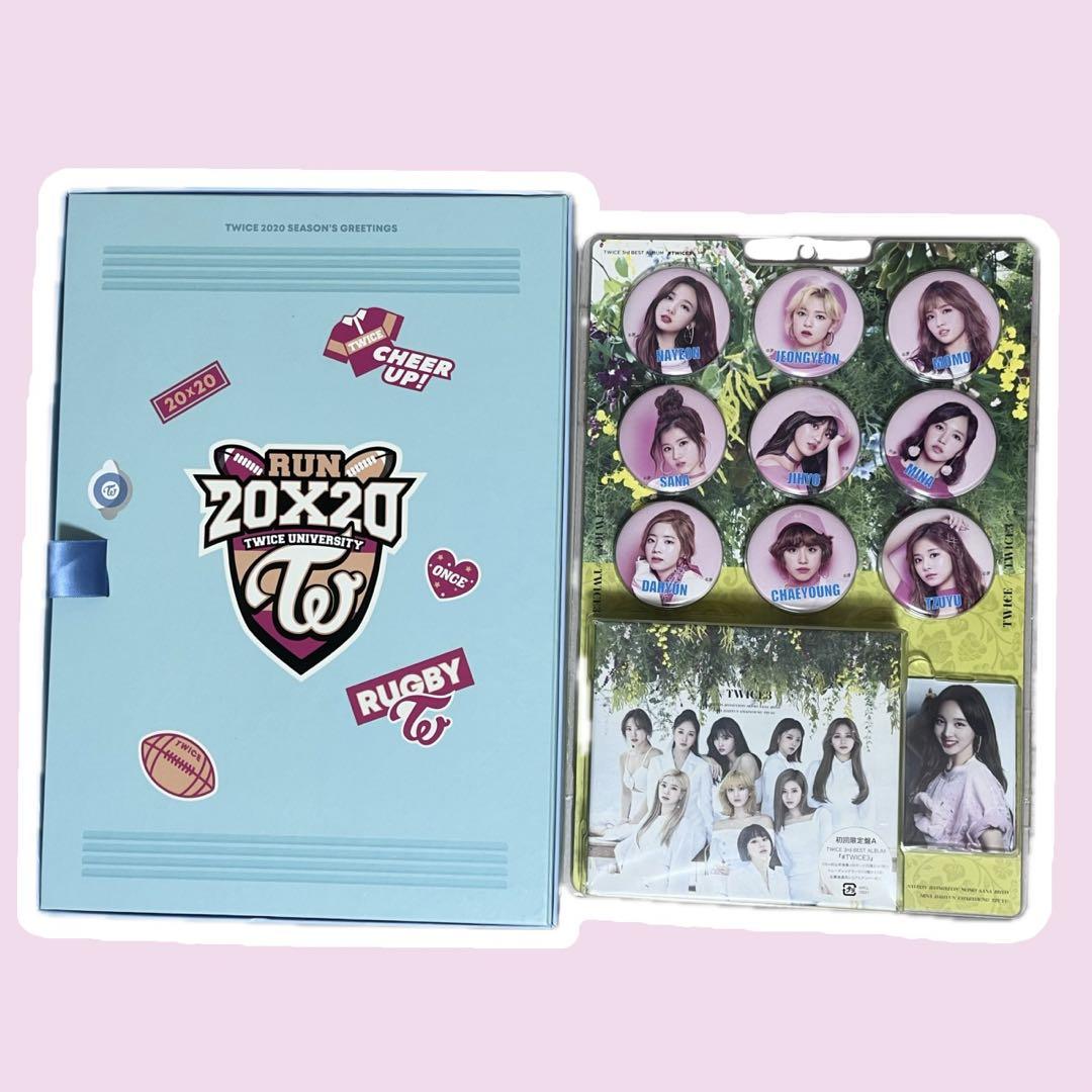 

[USED] TWICE Korea Seagree 2020 TWICE3 Album First Press Limited Edition A