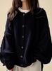 Vintage Solid Color Button Sweater Cardigan, Autumn and Winter Fashionable and Elegant Commuter Loose Knit Sweater for Women